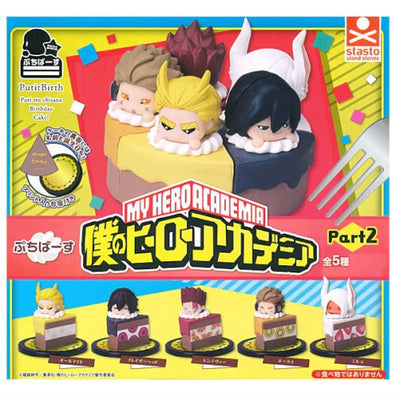 My Hero Academia Petit Birthday Cake Vol. 02 Stand Stones 2-Inch Mini-Figure